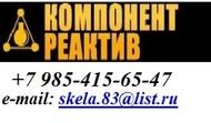  (, 1,3-) 6H4(OH)2   9970-74    